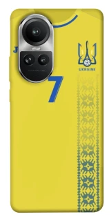 Чохол на Oppo Reno 10 UA-Football ver.3 фото 1 з 1