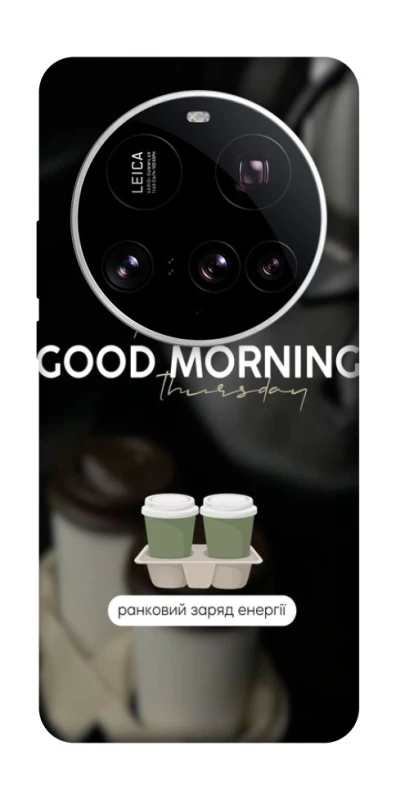 Чохол на Xiaomi 15 Ultra Thursday coffee фото 1 з 1
