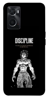 Чехол на Oppo A76 4G Discipline фото 1 из 1