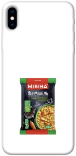 Чехол на Apple iPhone XS Max (6.5") Мівіна фото 1 из 1