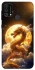 Чехол на Samsung Galaxy M21s Golden Dragon фото 1 из 1