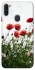 Чохол на Samsung Galaxy M11 Поле маків фото 1 з 1