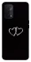 Чехол на Oppo A54 5G / A74 5G Love aesthetic ver.14 фото 1 из 1