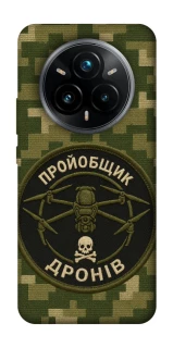 Чехол на Realme 14 Pro Дроновод фото 1 из 1