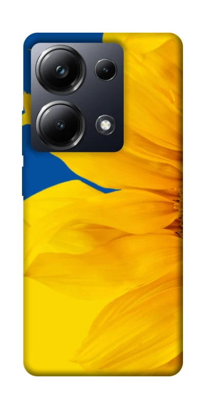 Чехол на Xiaomi Poco M6 Pro 4G Sunflower фото 1 из 1