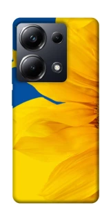 Чехол на Xiaomi Poco M6 Pro 4G Sunflower фото 1 из 1