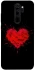Чохол на Xiaomi Redmi Note 8 Pro Splash heart фото 1 з 1