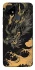 Чехол на Realme C21Y gold dragon фото 1 из 1
