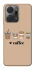 Чохол на Huawei Honor X7a Your coffee фото 1 з 1