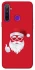 Чохол на Realme 5 Christmas mood ver.12 фото 1 з 1
