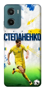 Чехол на Motorola Moto G06 Степаненко №6 фото 1 из 1