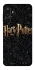Чохол на Samsung Galaxy M16 5G Harry Potter ver.12 фото 1 з 1