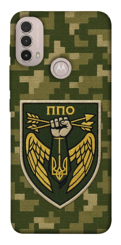 Чехол на Motorola Moto E40 ПВО фото 1 из 1
