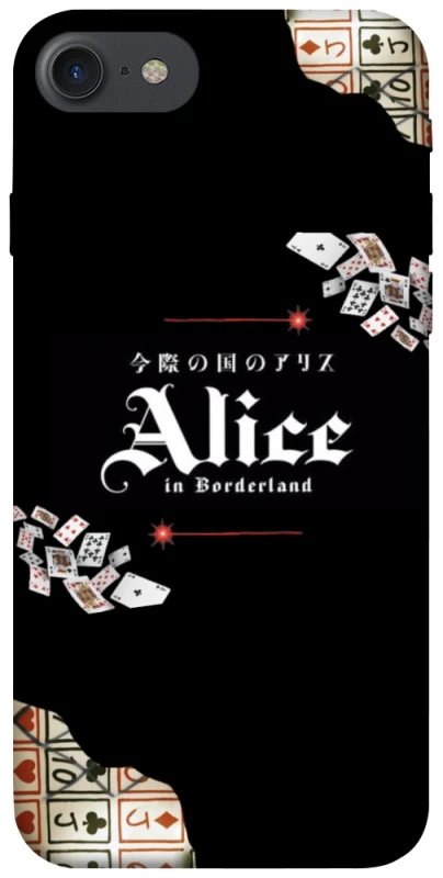 Чохол на Apple iPhone 7 / 8 (4.7") Alice in Borderland ver.8 фото 1 з 1