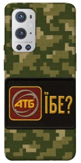 Чехол на OnePlus 9 Pro Абб фото 1 из 1