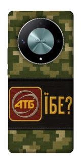 Чохол на Huawei Magic6 Lite Абб фото 1 з 1