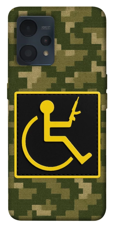 Чохол на Realme 9 4G / 9 Pro+ Strongman фото 1 з 1