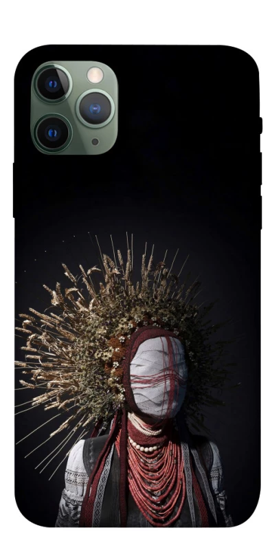 Чохол на Apple iPhone 11 Pro (5.8") Мотанка фото 1 з 1