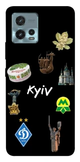 Чехол на Motorola Moto G72 Kyiv фото 1 из 1