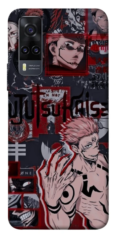 Чохол на Vivo Y31 Itadori v2 фото 1 з 1