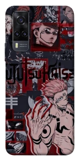 Чехол на Vivo Y31 Itadori v2 фото 1 из 1