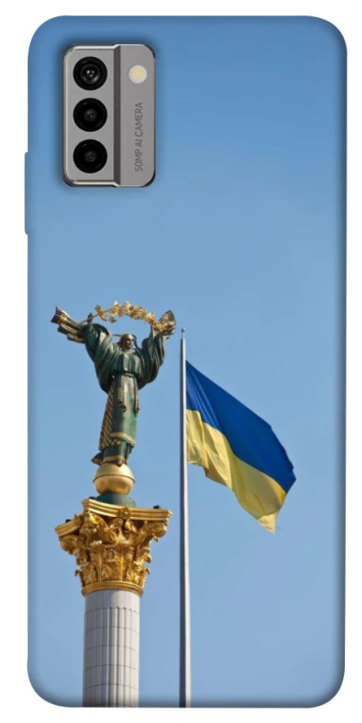 Чохол на Nokia G22 Головні символи України фото 1 з 1