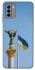 Чохол на Nokia G22 Головні символи України фото 1 з 1