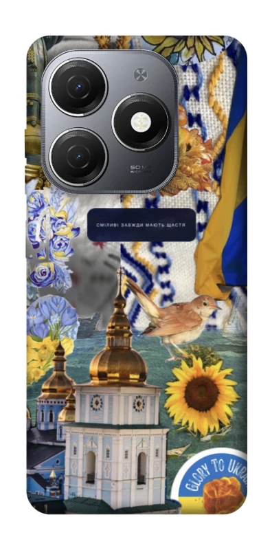 Чохол на TECNO Spark 20 Ukraine style ver.5 фото 1 з 1