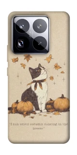 Чехол на Xiaomi 15 Pro Autumn vibes ver.3 фото 1 Чехол на Xiaomi 15 Pro Autumn vibes ver.3 фото 1 из 1