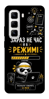 Чохол на Infinix Hot 50 Pro Work Mode фото 1 з 1