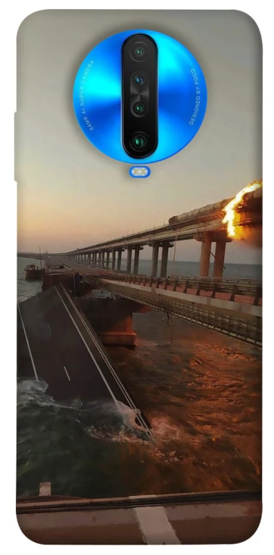 Чохол на Xiaomi Poco X2 Кримський міст втомився фото 1 з 1