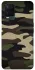 Чехол на Oppo A54 4G Camouflage v6 фото 1 из 1