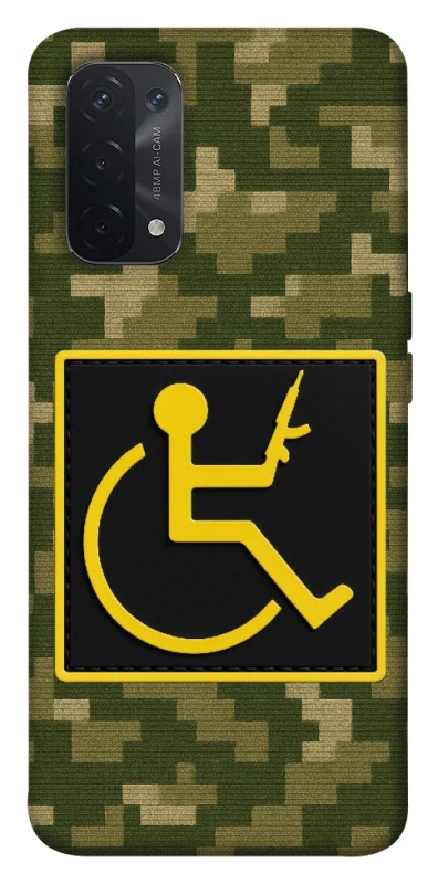 Чохол на Oppo A54 5G / A74 5G Strongman фото 1 з 1