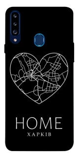 Чехол на Samsung Galaxy A20s Харків Home фото 1 из 1