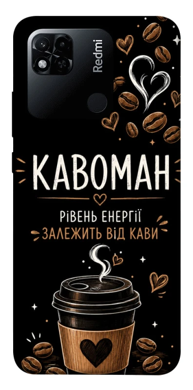 Чехол на Xiaomi Redmi 10A Кавоман фото 1 из 1