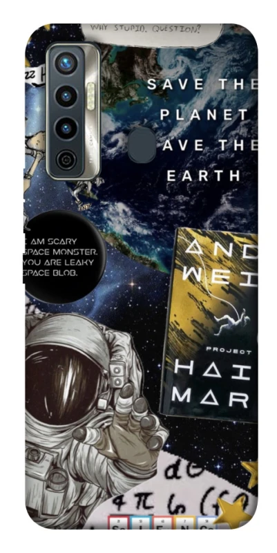 Чохол на TECNO Camon 17 Project Hail Mary ver.5 фото 1 з 1