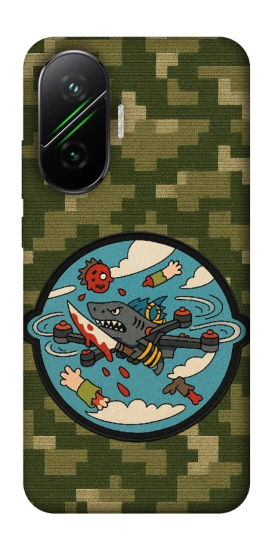 Чехол на Xiaomi Poco F7 FPV drone фото 1 из 1