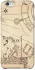 Чохол на Apple iPhone 6/6s plus (5.5") Harry Potter V17 фото 1 з 1