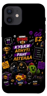 Чехол на Apple iPhone 12 (6.1") Brawl Stars collage фото 1 из 1