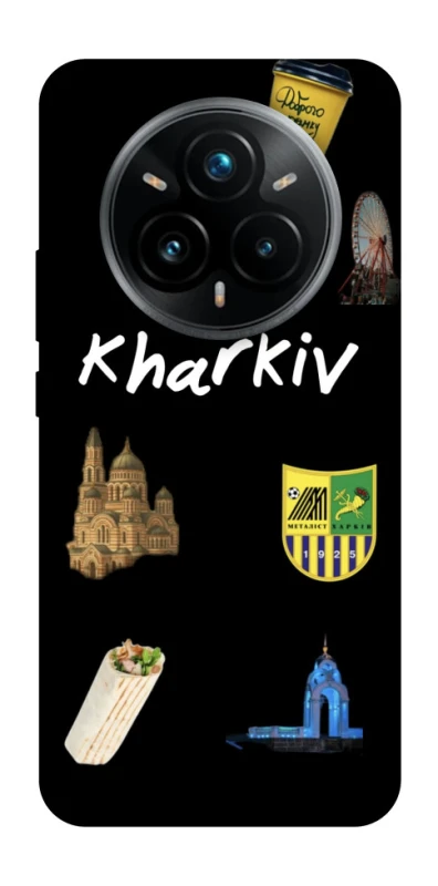Чехол на Realme 14 Pro+ Kharkiv фото 1 из 1