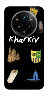 Чехол на Realme 14 Pro+ Kharkiv фото 1 из 1