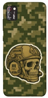 Чохол на TECNO POP 4 Pro Cranium фото 1 з 1