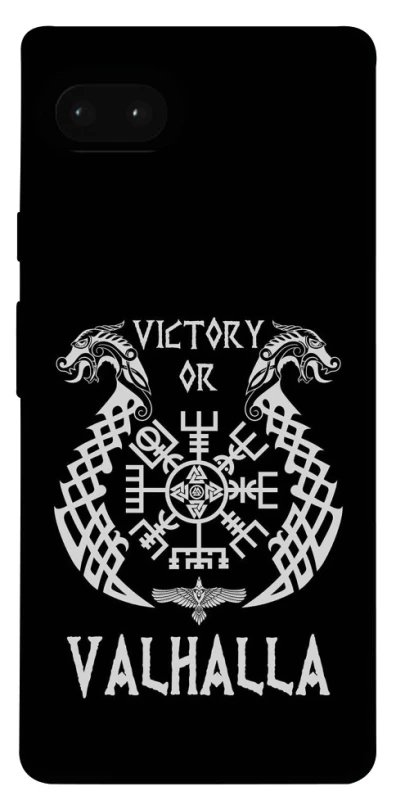 Чохол на Google Pixel 7a Victory or Valhalla фото 1 з 1