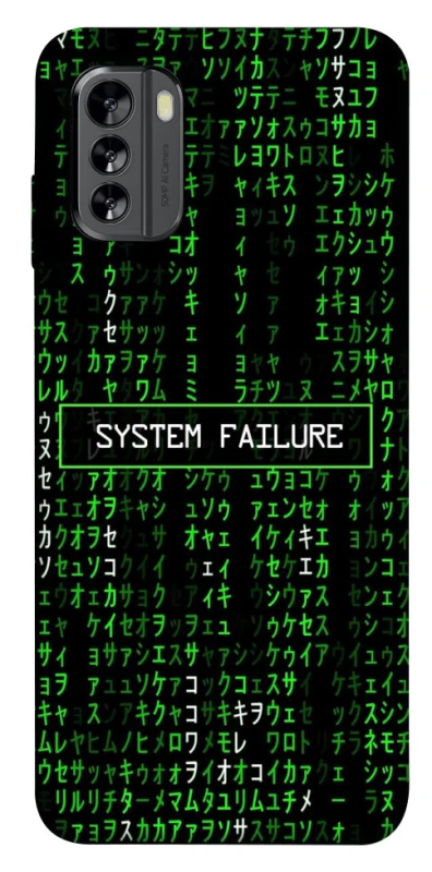 Чохол на Nokia G60 Matrix system failure фото 1 з 1