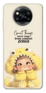 Чехол на Xiaomi Poco X3 NFC / Poco X3 Pro Great Things фото 1 из 1