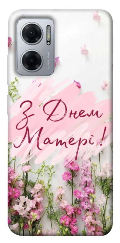Чехол на Xiaomi Redmi Note 11E Mother's Day ver.3 фото 1 из 1
