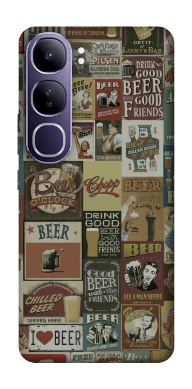 Чохол на Vivo Y300 Retro collage ver.1 фото 1 з 1