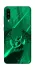 Чехол на ZTE Blade A7s (2019) Warcraft Illidan фото 1 из 1