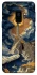 Чехол на Samsung Galaxy S9 Lighthouse ver.2 фото 1 из 1