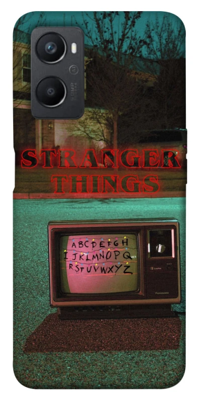 Чохол на Oppo A96 Stranger Things ver.8 фото 1 з 1